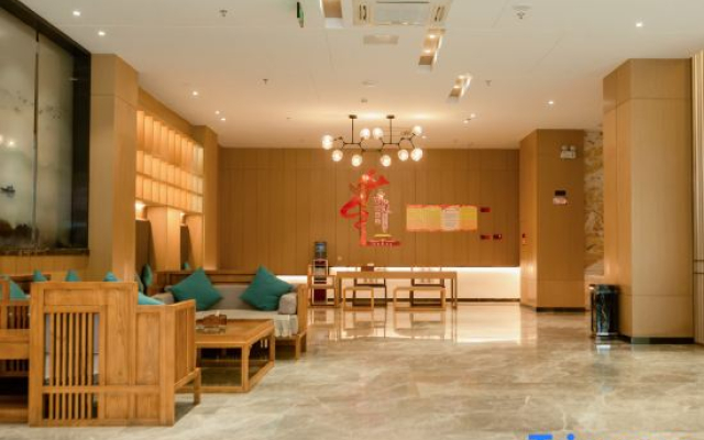 Yicheng Hotel