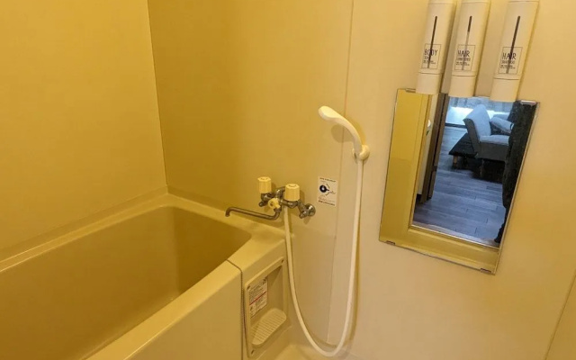 KIYAZA Home Sapporo