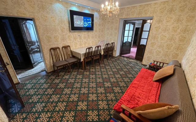 Guest House Eles