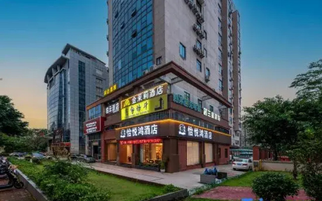 Yiyuehong Hotel (Minnan Shuixiang Branch)