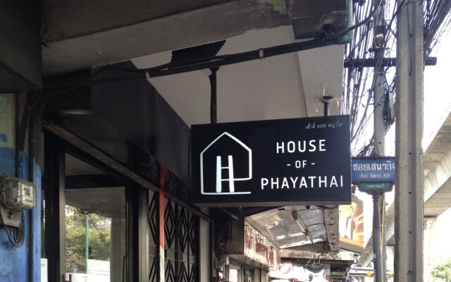 Отель House of Phayathai - Hostel Таиланд, Бангкок - отзывы, цены и фото номеров - забронировать отель House of Phayathai - Hostel онлайн вид на фасад