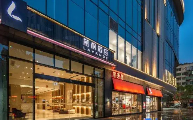 Lavande Hotel (Guang'an Siyuan Square Branch)