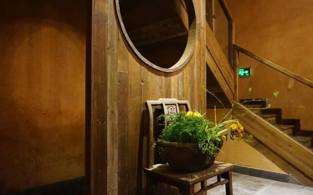 Huangshan Cultural Boutique Hotel