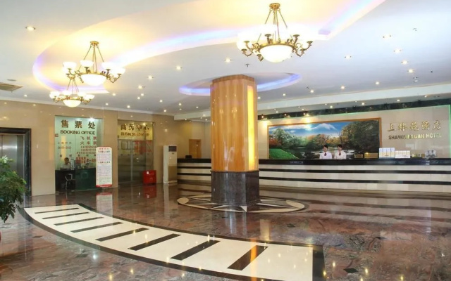 Shanglinyuan Hotel