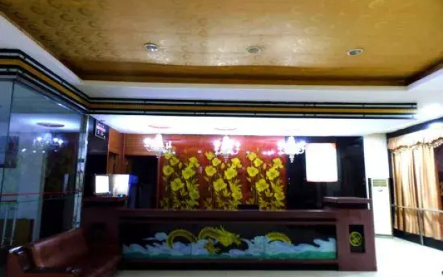 Lengshuijiang Xinliangmao Hotel