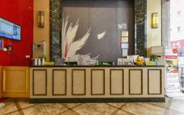 Zhishang Premium Hotel (Dongguan Chang'an Town Fuhai Road Branch)