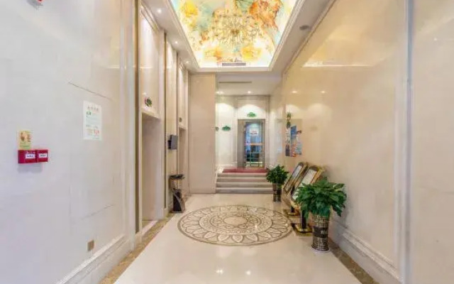 Vienna International Hotel (Shaoyang Dongkou)
