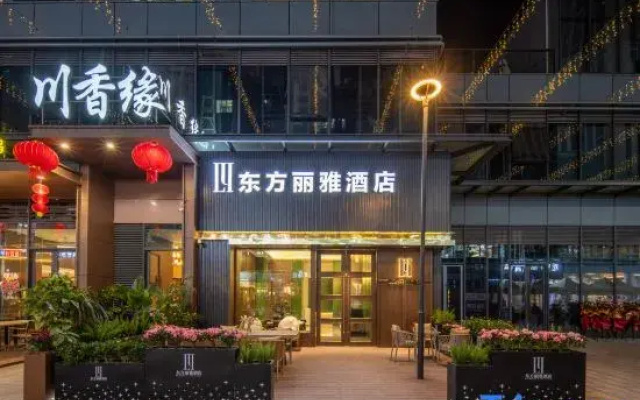Oriental Liya Hotel