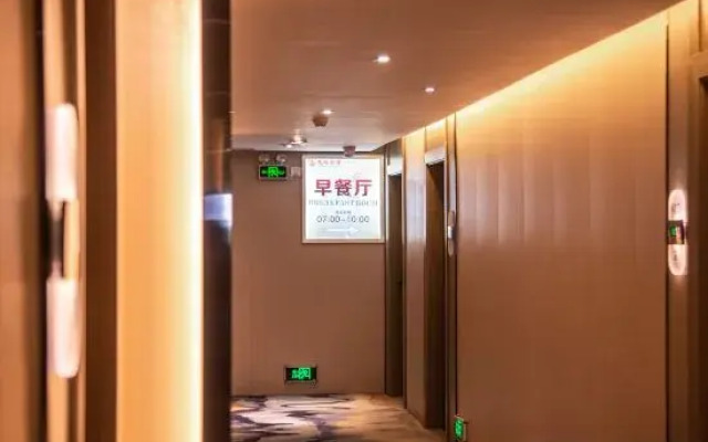 Longyuan Hotel (Dongguan Wanjiang Jiahui Plaza)