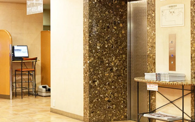 Washington R&B Hotel Hakata Ekimae Dai 1