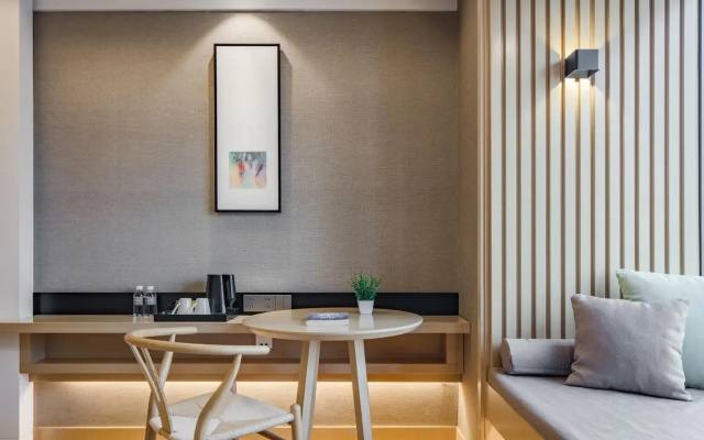 Erwan Hotel (Chuhe Hanjie)