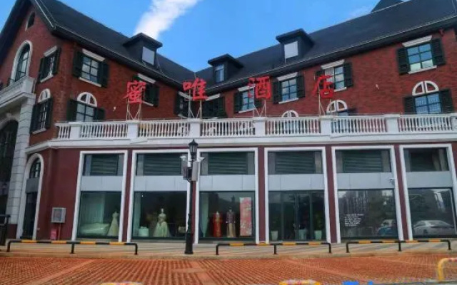 Mivi Hotel