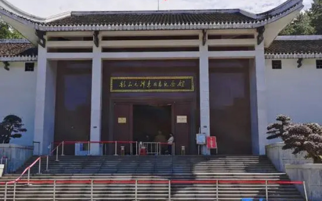 Shaoshan Ze Residence small home stay