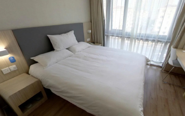 Hanting Hotel Shanghai Guilin Road