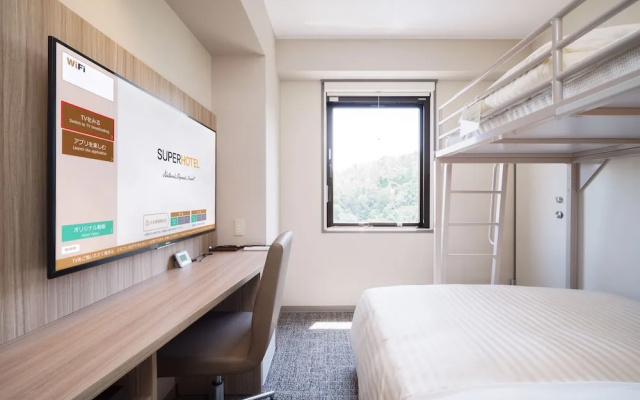Super Hotel Anan Tomioka