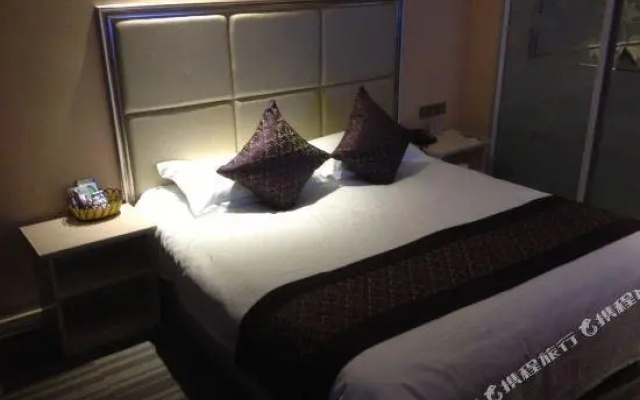 Yilingyi Express Hotel