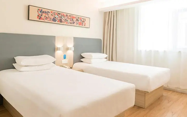Hanting Hotel (Taiyuan Clothing City)