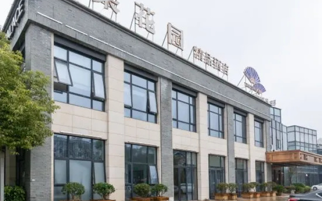 Junlai Garden Hotel