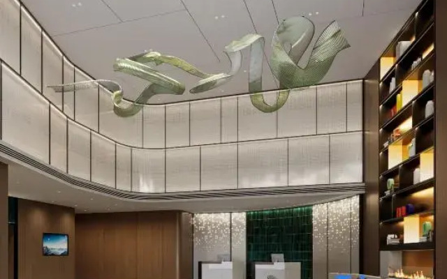 Mehood Hotel (Jieyang Huilai High-speed Railway Station)