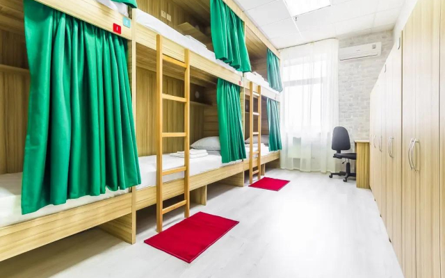 Id Inn Hostel
