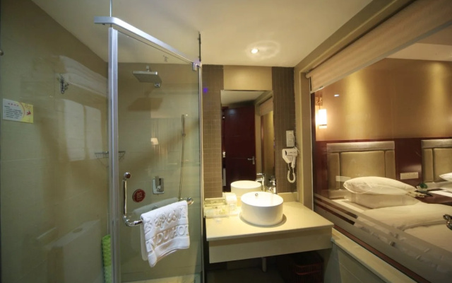 Jindu Hotel Zhangjiajie