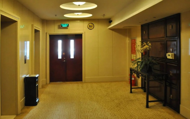 Gaodu Grand Hotel
