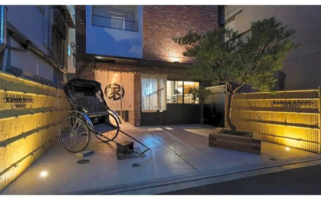 Kamon Hotel Namba - Vacation STAY 37029v