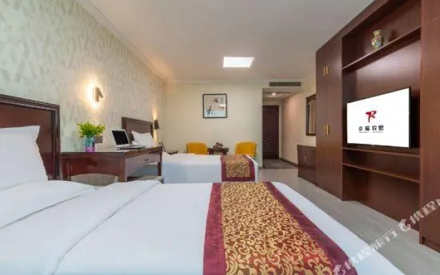 Jingrui Hotel