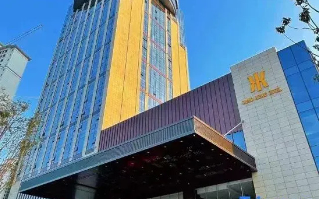 Ruichang Honor International Hotel