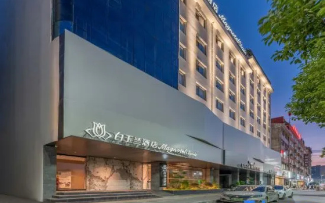 Magnotel Hotel (Dancheng Hotel Xinhua Road)