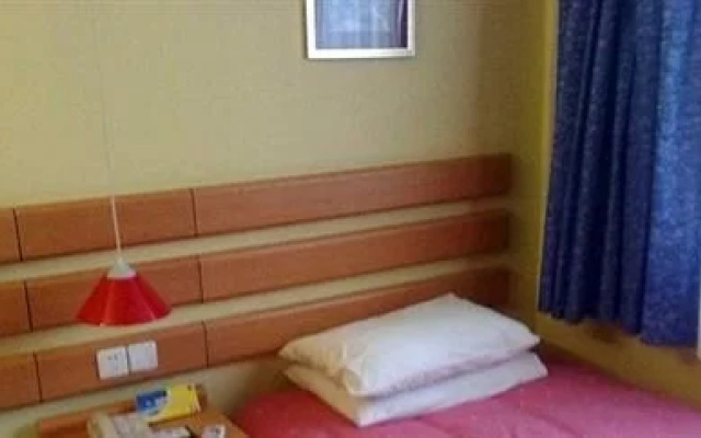 Hi Inn (Zunyi Conference Site Dingzikou)