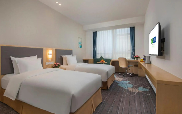 Holiday Inn Express Yantai Yeda by IHG