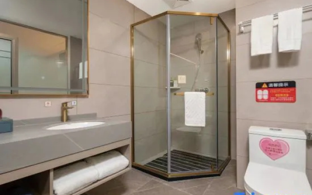 Dianjiang Boxu Hotel