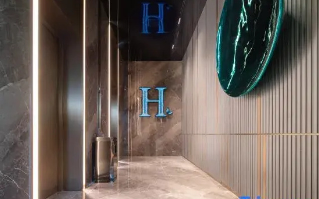 H Crystal Hotel (Qingxu Branch)