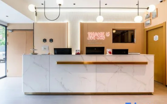 Shankee Hotel (Shanghai Qingpu Baolongguangchang Huijin Road Subway Station)