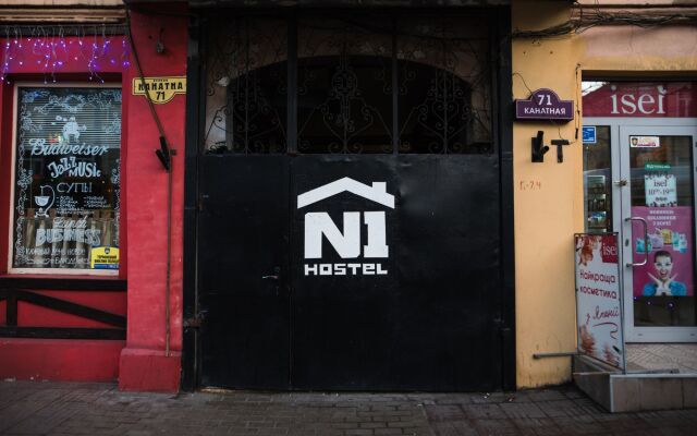 Hostel N1 Одесса вид на фасад