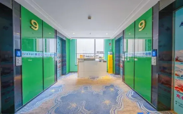 Chongqing Xiyue Hotel