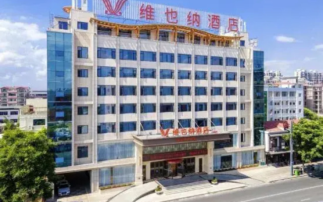 Vienna Hotel (Nanchang Anyi Jinding Branch)
