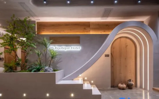 Rs Hotel (Hangzhou Xiaoshan Airport)