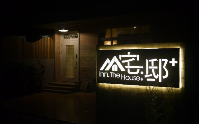 Inn The House plus
