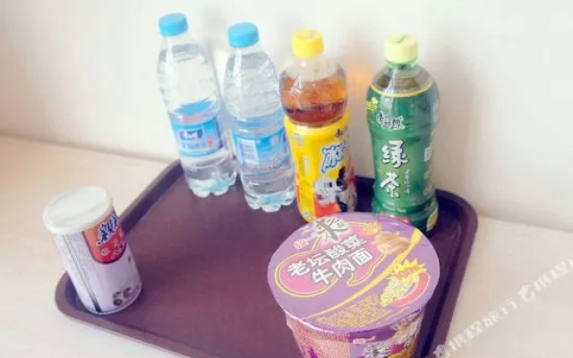 yangzhou durian lnn express hotel
