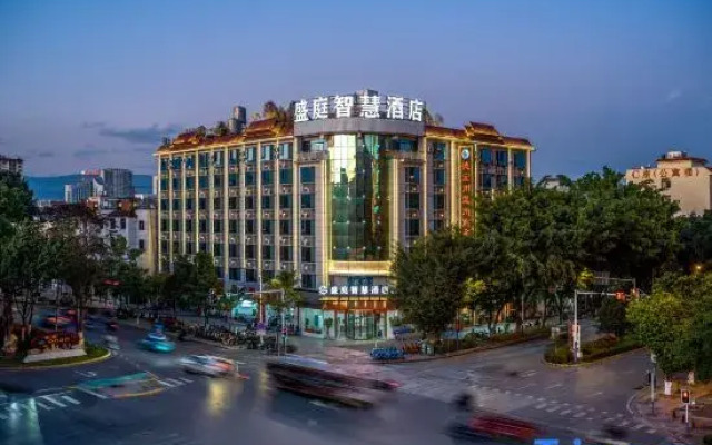 Shengting Smart Hotel (Ruili Branch)