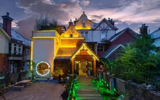 Dongshan No.92 Hot Spring Courtyard