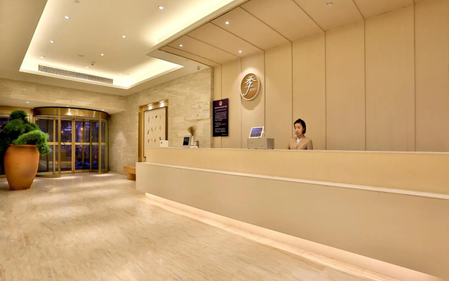 Ji Hotel Hangzhou Sijiqing Qiutao Road