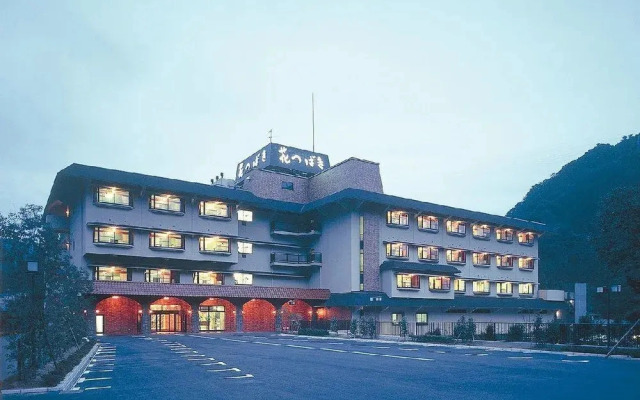 Yamanaka Spa Hanatsubaki