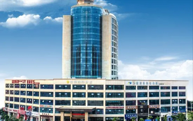 Galaxy International Hotel