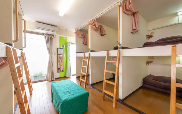 Green Guest House Kagoshima - Hostel