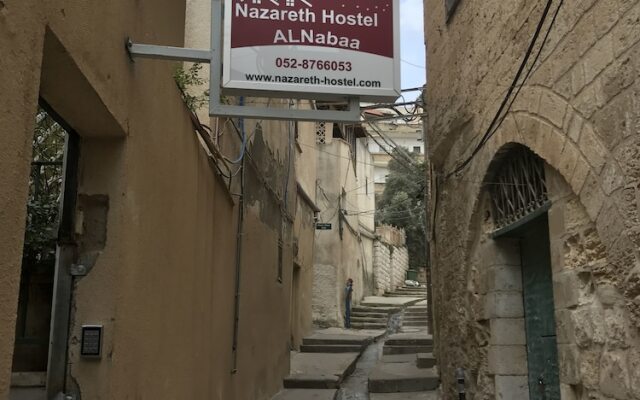 Nazareth Hostel Al Nabaa Израиль, Назарет - отзывы, цены и фото номеров - забронировать отель Nazareth Hostel Al Nabaa онлайн вид на фасад