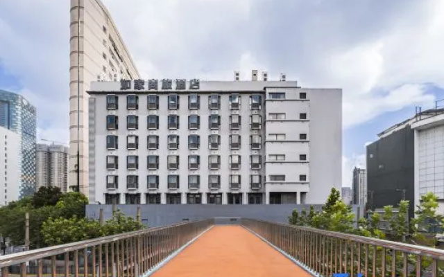 Home Inn Selected(Shanghai North Sichuan Road Baoshan Road subway station store)