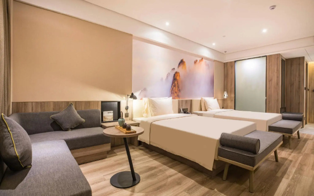 Atour Hotel Huaibei